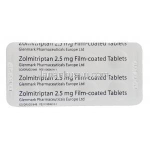 ゾルミトリプタン 2.5mg　ブリスターパック情報